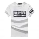 philipp plein tee shirt king ctive white